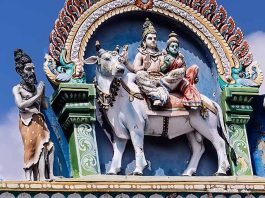 Interesting Facts and Story of Bhringi – The Three Legged Rishi ...