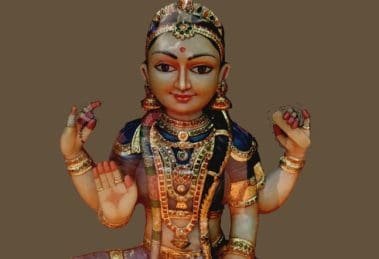 Durga Ashtothram: 108 Names of Goddess Durga, Ashtottara Shatanamavali